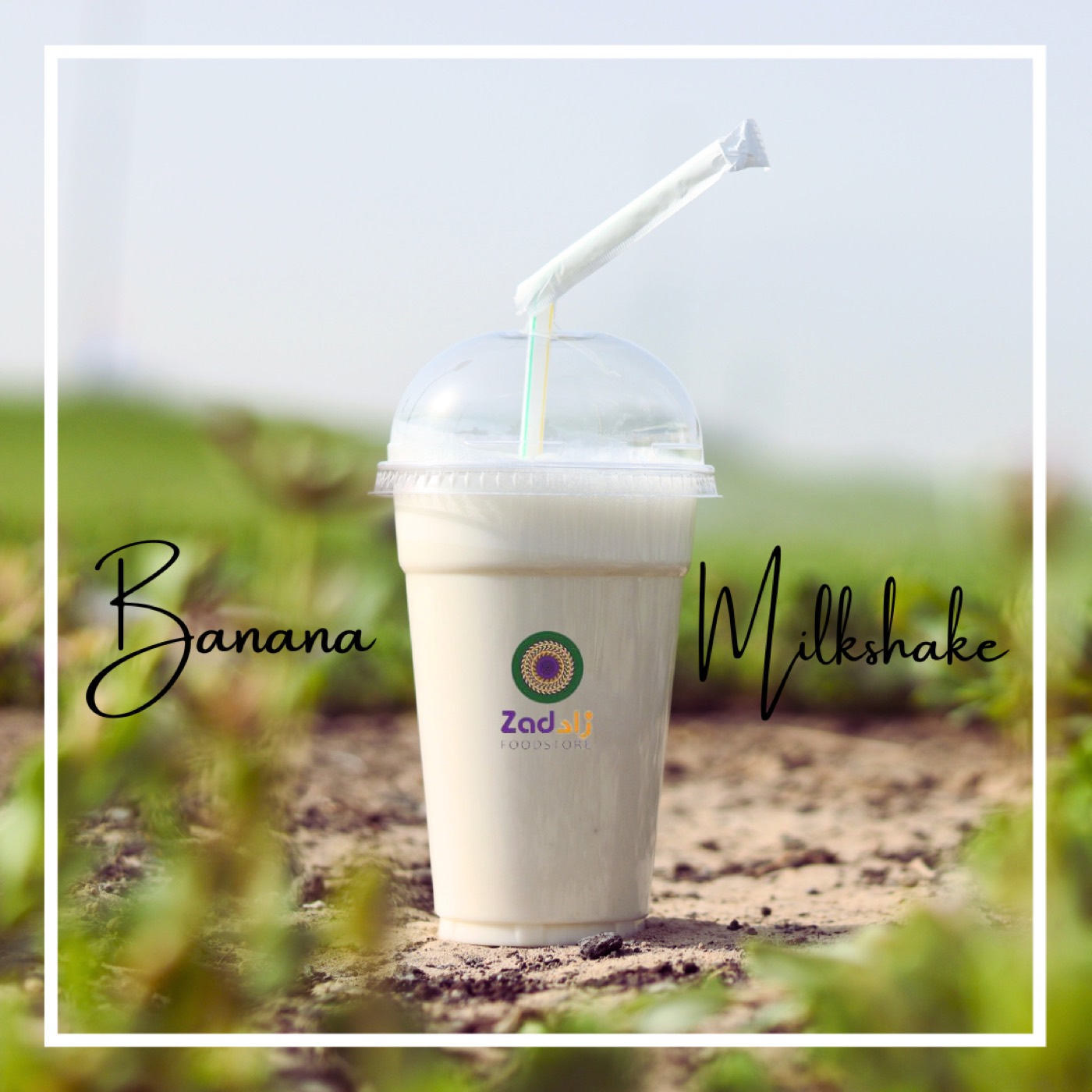 Banana milkshake at Zad