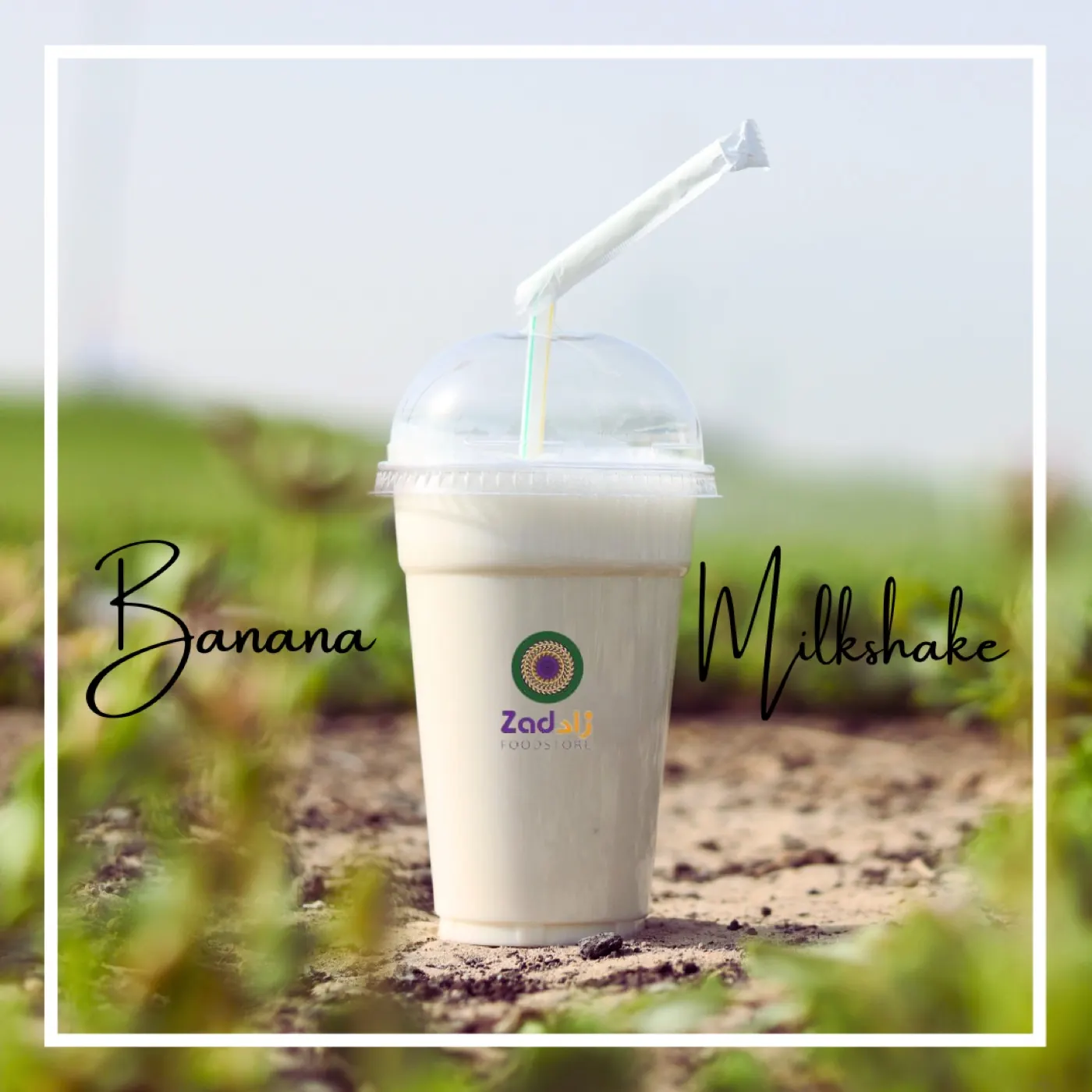 Banana milkshake at Zad