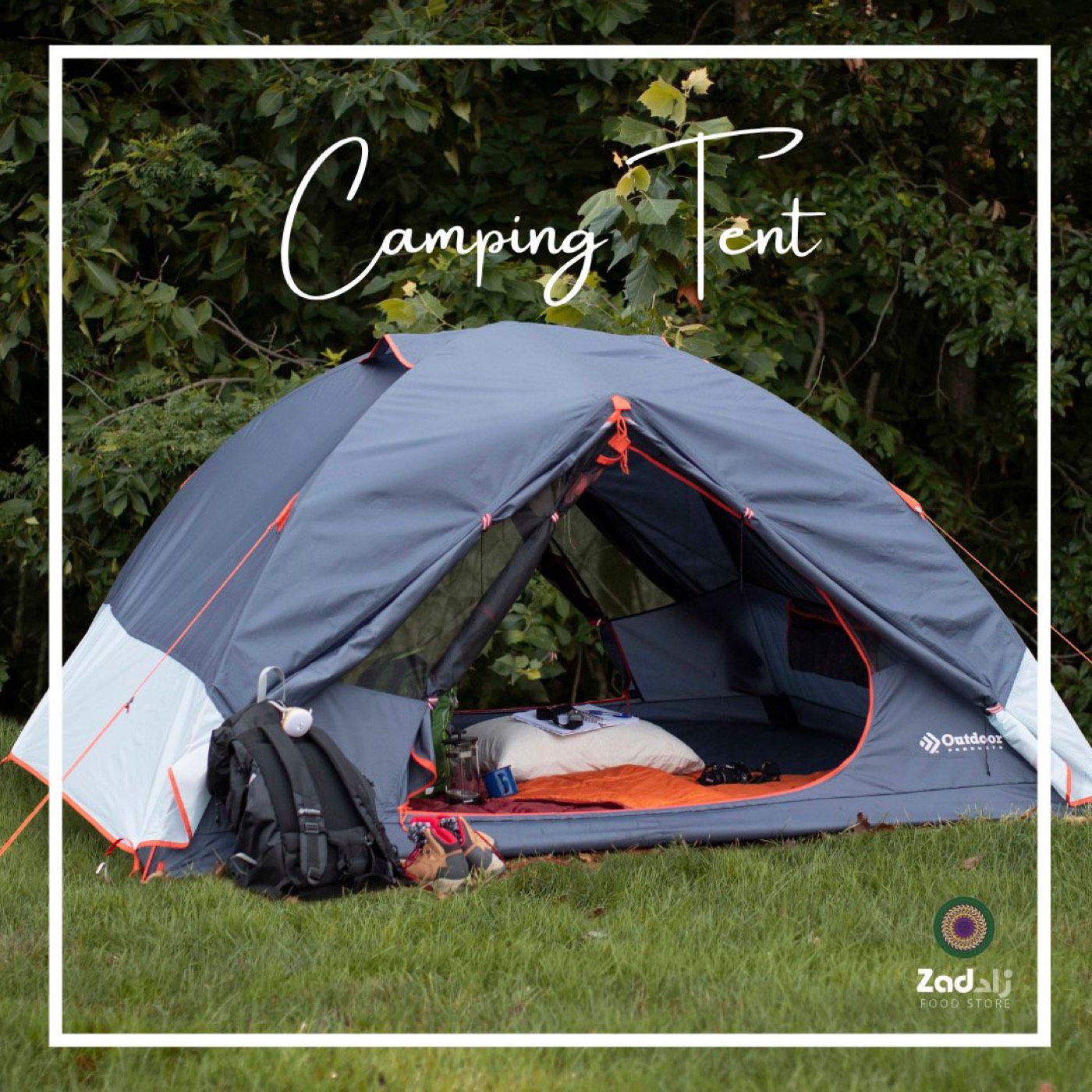 Camping tents and gear at Zad